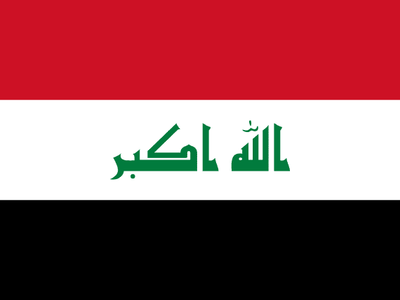 Iraq National Flag 3x5ft — World Cup 2026