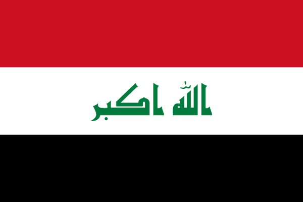 Iraq National Flag 3x5ft — World Cup 2026