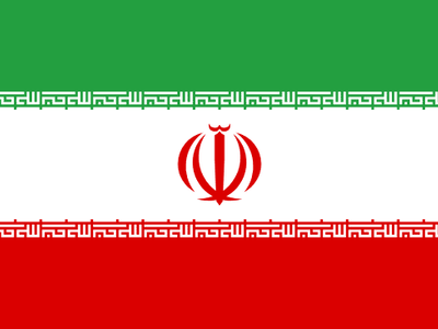 Iran National Flag 3x5ft — World Cup 2026