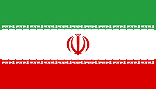 Iran National Flag 3x5ft — World Cup 2026
