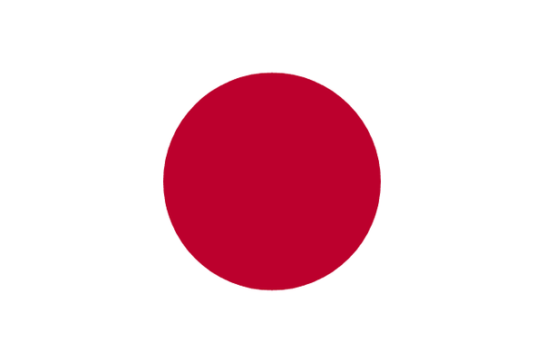 Japan National Flag 3x5ft — World Cup 2026